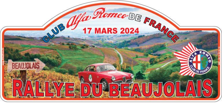 17 mars 2024, 1er Rallye du Beaujolais